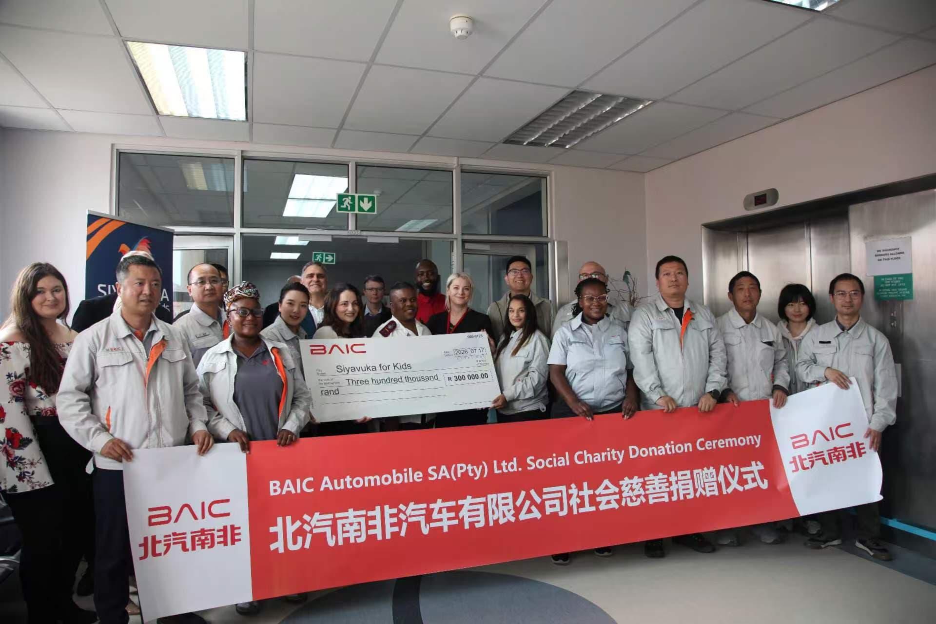 BAIC South Africa Partners with Siyavuka for Kids to Drive Hope Beyond the Road