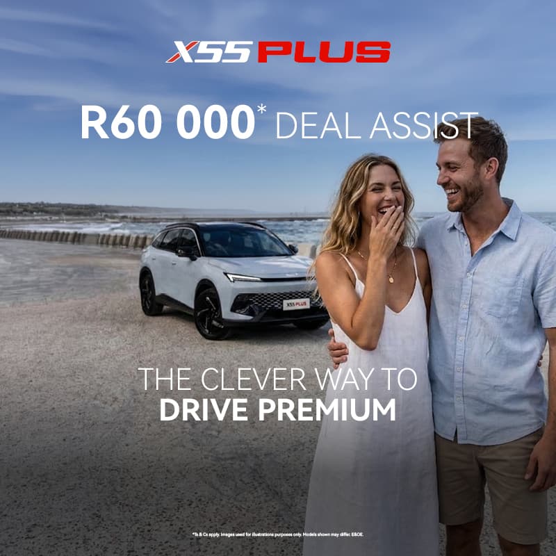 BAIC X55 Plus Deal Assist Slider Banner